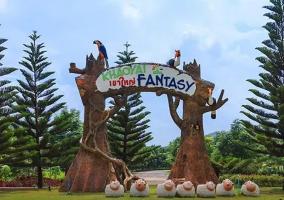 เขาใหญ่แฟนตาซีรีสอร์ท โรงแรมในอำเภอ ปากช่อง