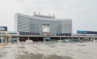 Shidingge Service Apartment (Shenyang North Railway Station)