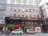 信宜喜悦来商务酒店邮电大厦店 - 酒店外部