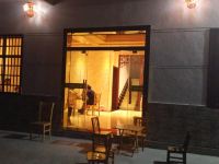 神农架望山峰农庄 - 餐厅