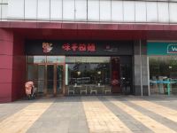 全季酒店(上海康桥沪南路店) - 酒店附近