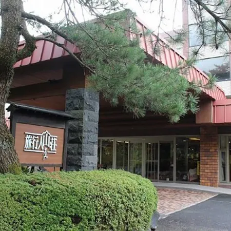Kirishima Onsen Ryokojin Sanso