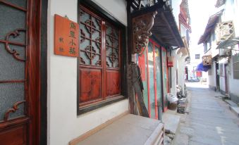 Jiaoli Xiaozhu Boutique Inn