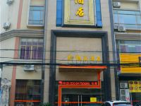 广州凯莱酒店工业路店 - 酒店外部