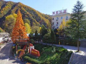 Shennong Holiday Hotel