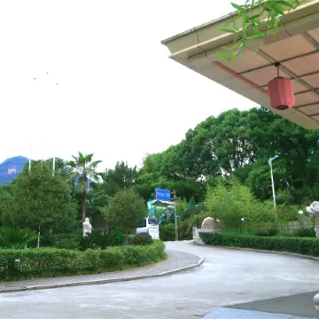 Starway Hotel (Wuyishan Tourist Resort) Отели рядом с Аэропорт Уйишань