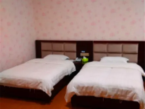 Le'an Moon Bay Business Hotel Hoteles en Le'an