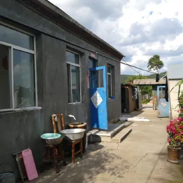 Mohe Form Impression Inn