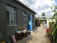 Mohe Form Impression Inn