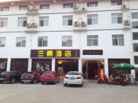 剑门关三鼎大酒店 - 酒店外部