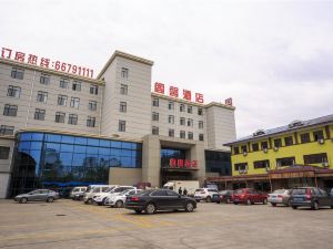 Qingdao Gexin Hotel (Chengyang Agricultural University Subway Station)