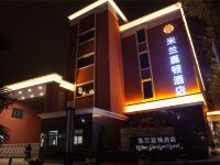 深圳米兰嘉顿酒店