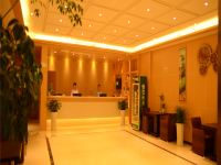 杭州星洲精品酒店 - 公共区域