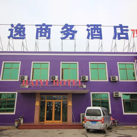 Laiyang Haiyi Business Hotel