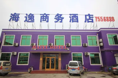 Laiyang Haiyi Business Hotel