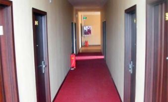 Lihao Business Hotel