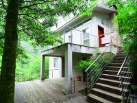 青城山昆泰山庄酒店别墅 - 公共区域