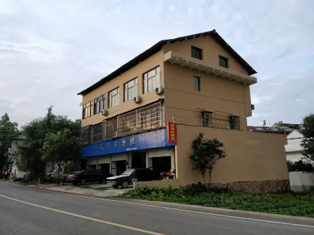 Yongjia wangnanyan Inn