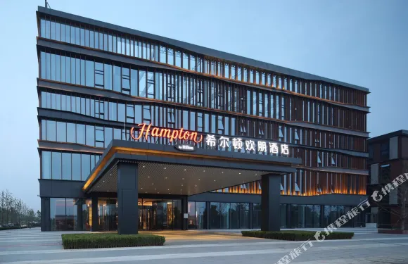 北京房山希爾頓歡朋酒店