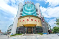 中英假日飯店（佛山嘉洲廣場廣佛智城店） 三駿綜合市場附近的飯店