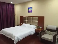 Ganzhou Wonderful Holiday Hotel Hotels in Nankang District and Furniture Zone