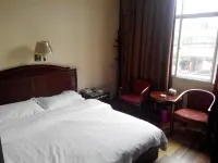 Yao'an Xiangbala Inn Hotel di Yao'an County