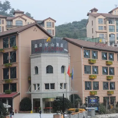 Hot Spring Banshan Hotel