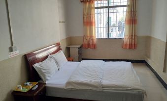 Nanning Fengwang Hotel