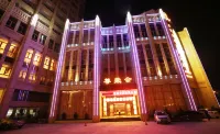โรงแรมนานาชาติไท่อัน - ที่มีที่จอดรถ