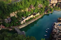 Zhenyuan Qishe Riverside Hotel