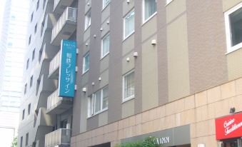 Sotetsu Fresa Inn Tokyo-Kyobashi