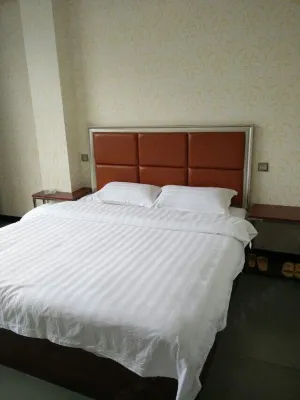 Yonghua Hotel