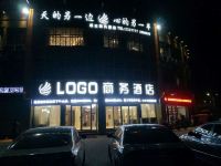 夏邑LOGO商务酒店