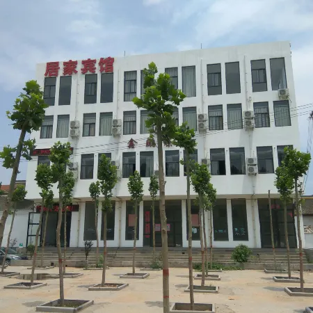 Mengzhou Household Hotel