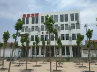 Mengzhou Household Hotel