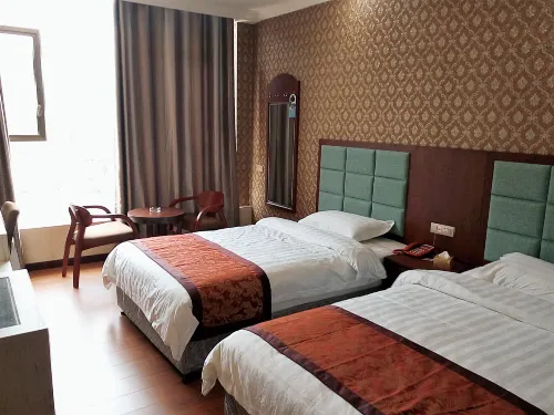 Shibing Grand Hyatt Hotel - 2-Star