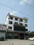 Jixi Baobao Inn - Losmen