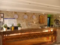 Binhai July 7 Express Hotel