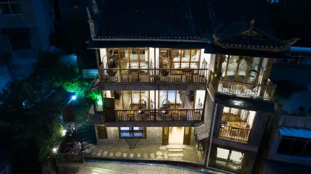 Wangjiang Shanju Guesthouse