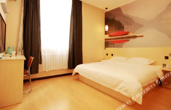 尚客優酒店（平邑漢闕路華百購物中心店）