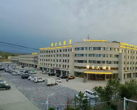 Boyi Hotel Các khách sạn ở Mori