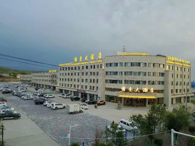 Boyi Hotel Các khách sạn ở Mori