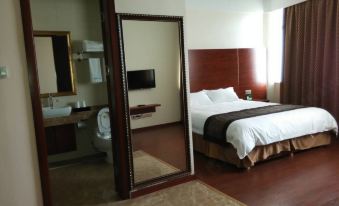 Qianhang Business Hotel