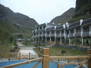 Qibainong Resort
