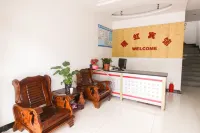 Ruihong Hotel, Luxian County - 2-Star