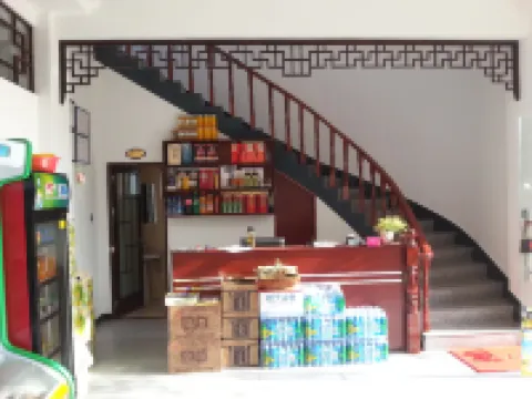 Jixi Laohu Inn