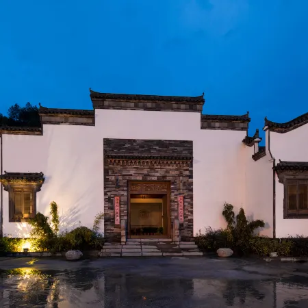 Zhouning Fenggu Homestay