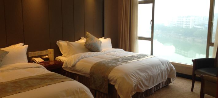 Haihe Business Hotel Hotel di Nanping