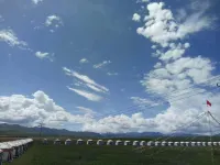 Xiahe Riyue Mountain Villa - Inns