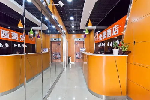 24 Hours Express Hotel - 2-نجوم
